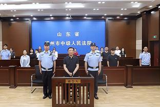 江南娱乐客户端下载安装截图4